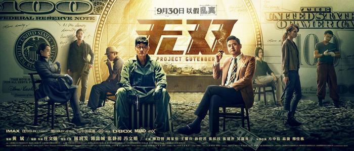 怎么做假新泽西城市大学成绩单
