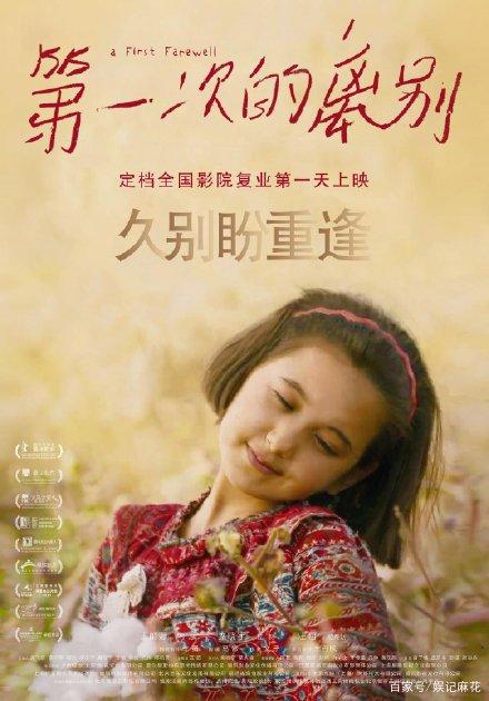 制作美国海军学院成绩单